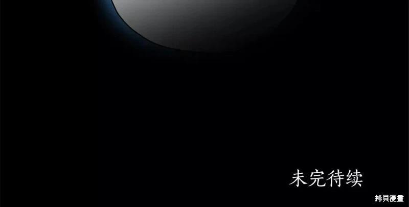 第 158 页