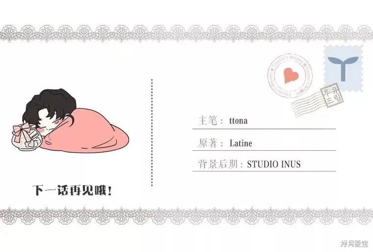 第 159 页