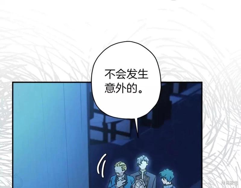 第 75 页