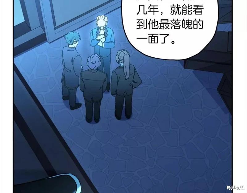 第 83 页