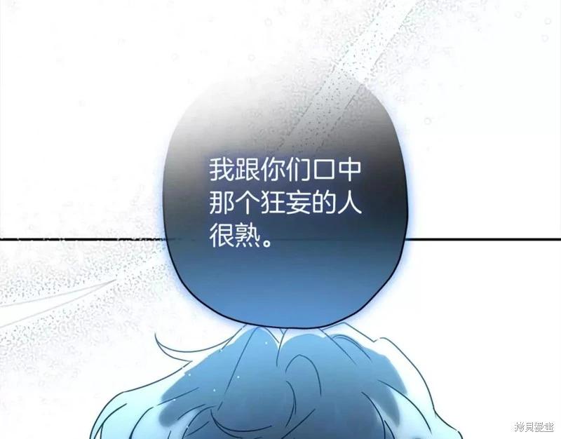 第 92 页