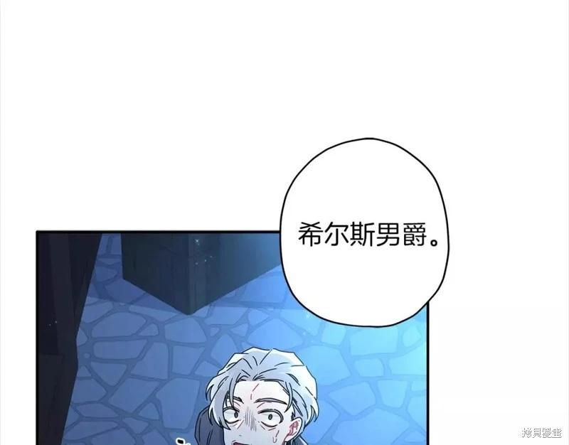 第 95 页