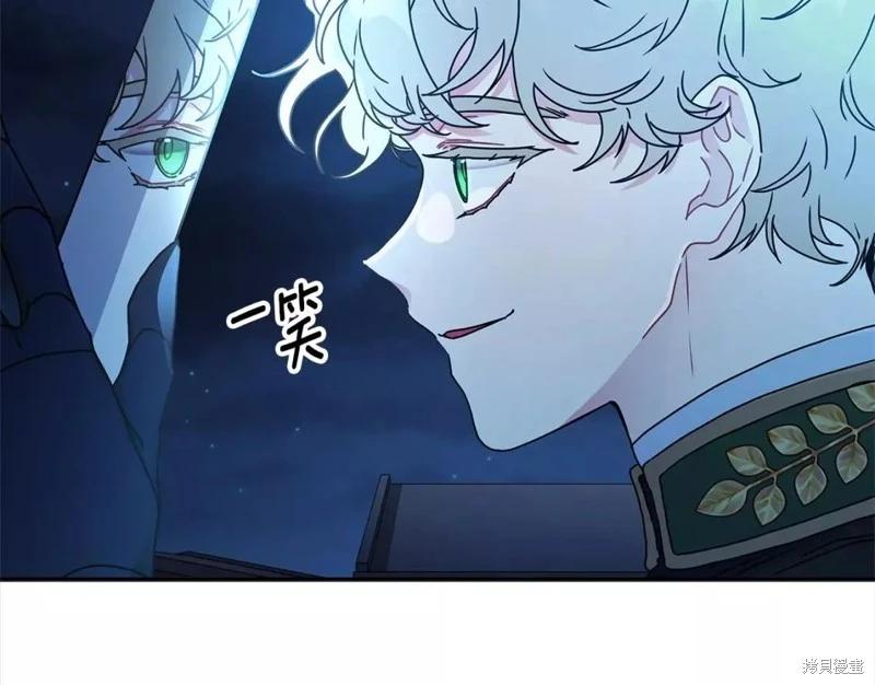 第 98 页