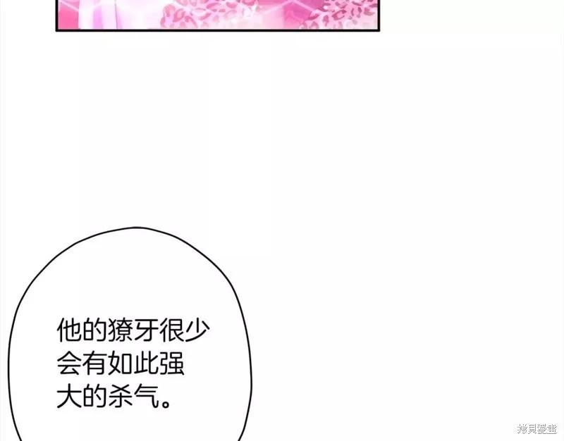 第 101 页