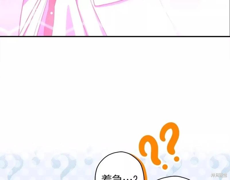 第 104 页