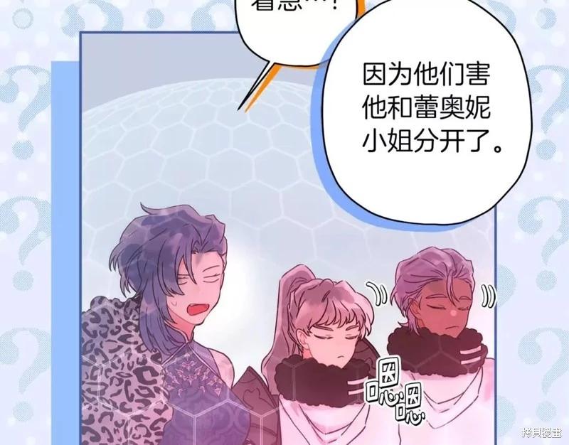 第 105 页