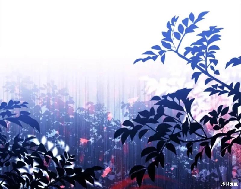 第 109 页