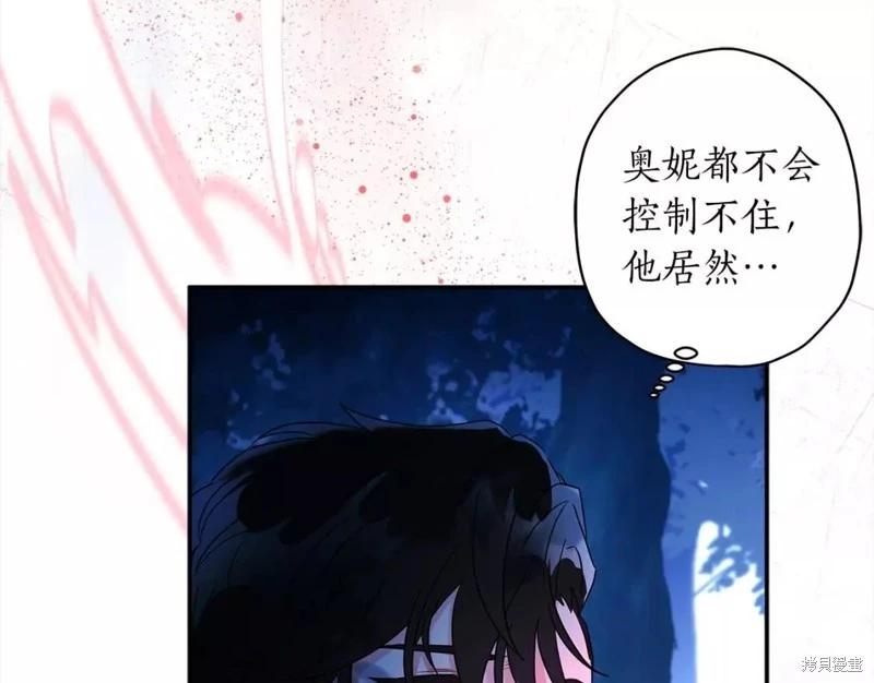第 118 页