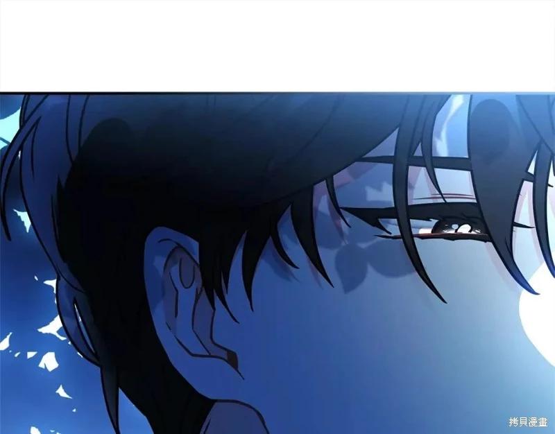 第 120 页
