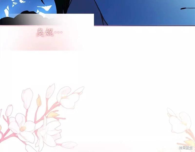 第 121 页