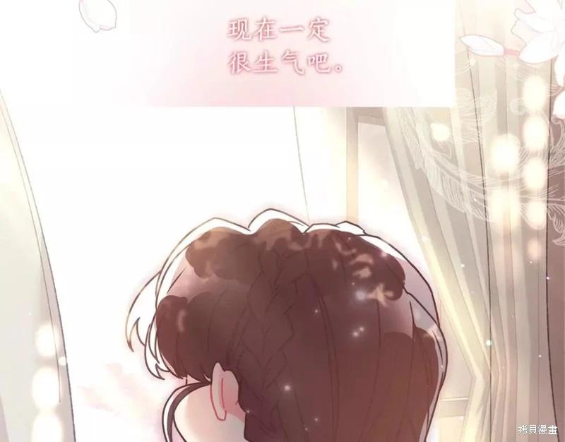 第 122 页