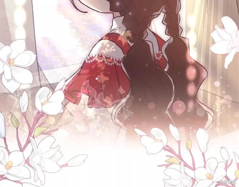 第 123 页