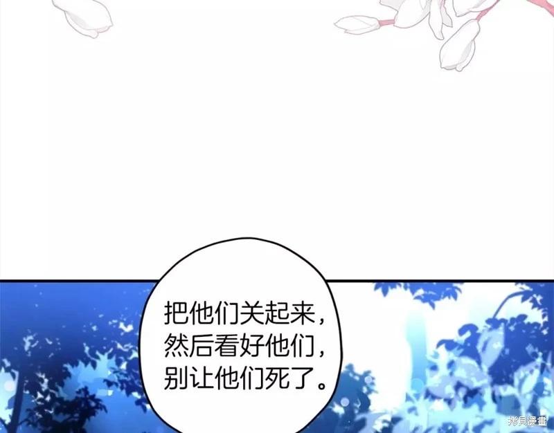 第 124 页