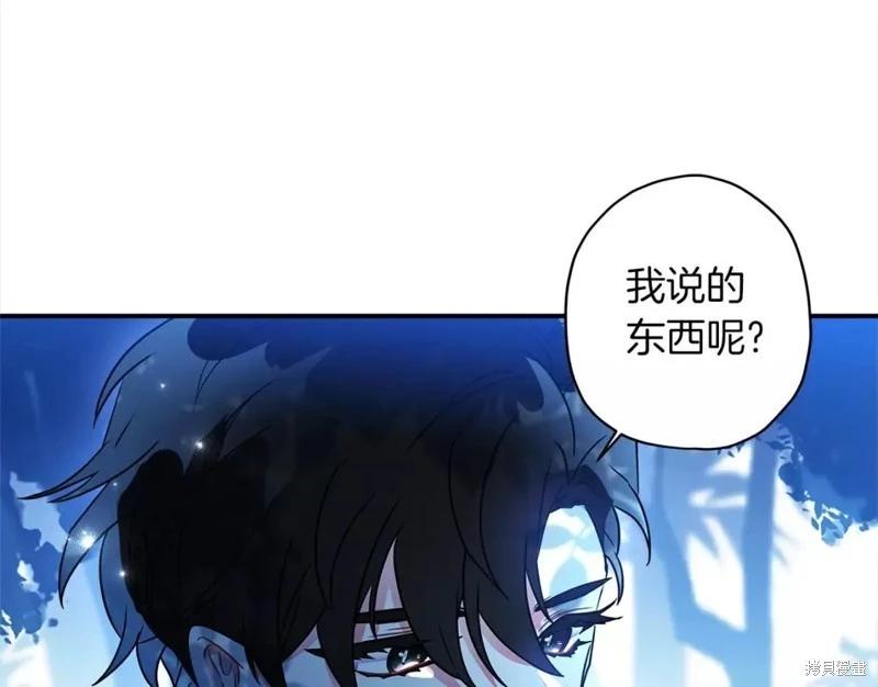 第 128 页