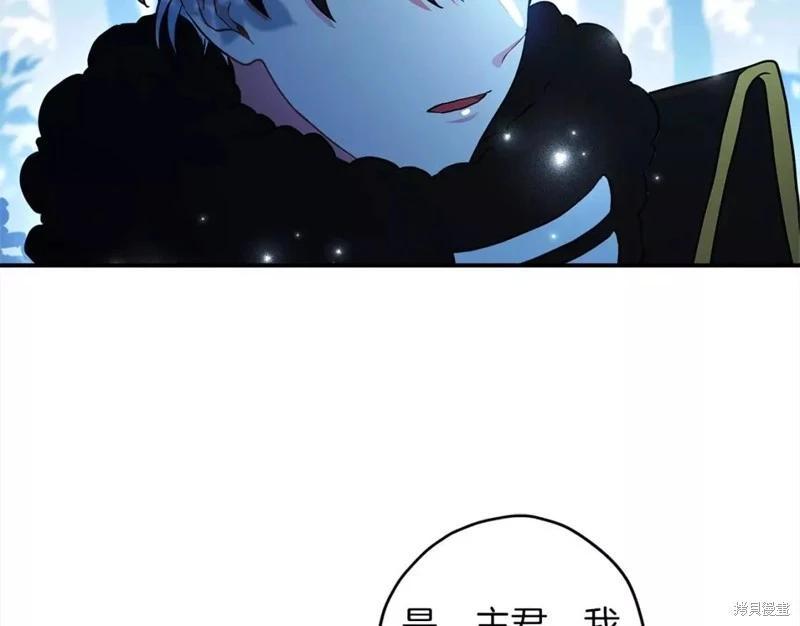 第 129 页