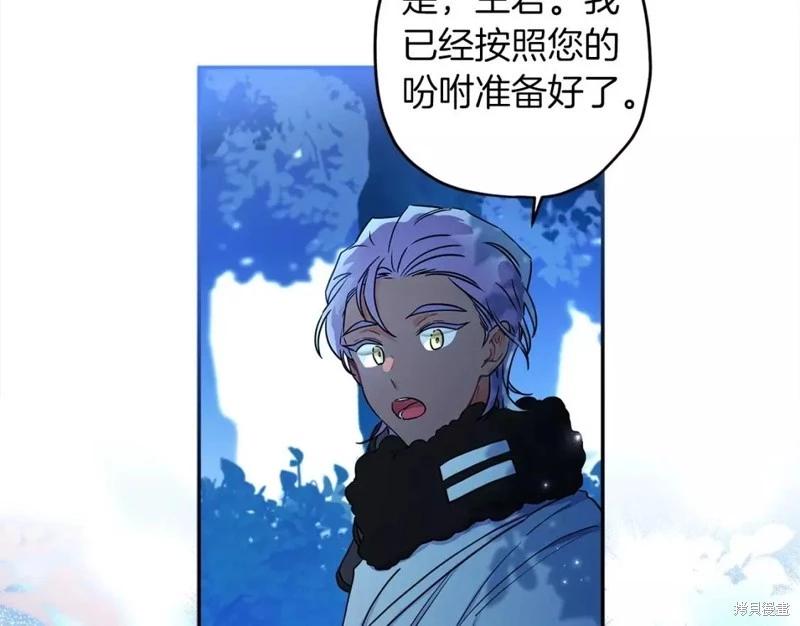 第 130 页