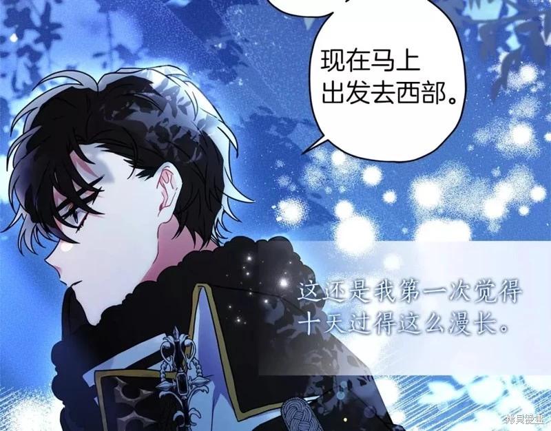 第 132 页