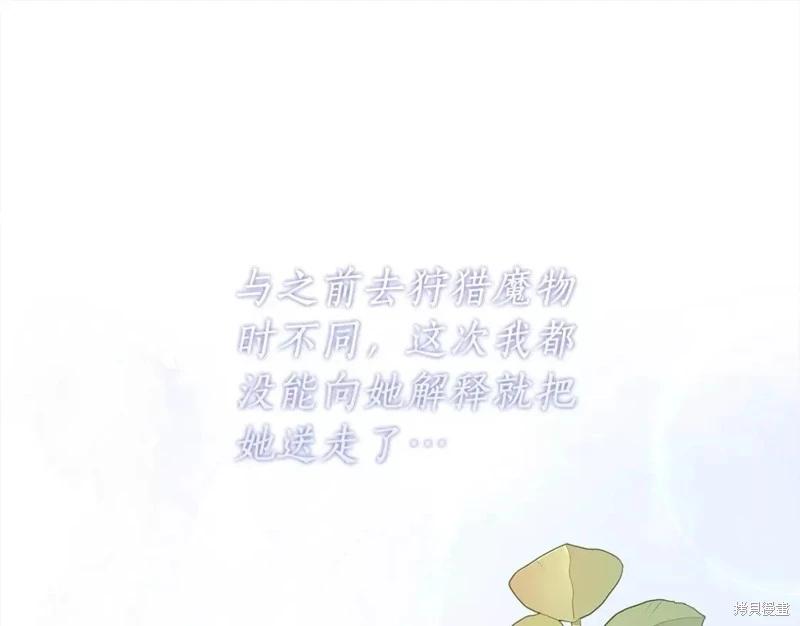 第 135 页