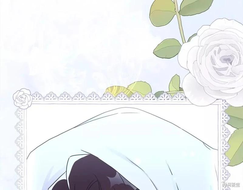 第 136 页