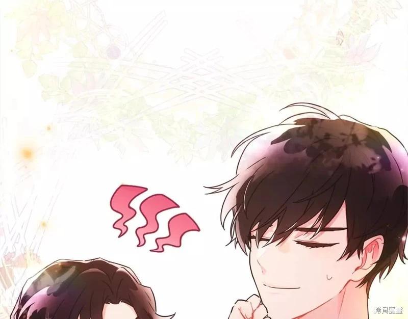 第 140 页