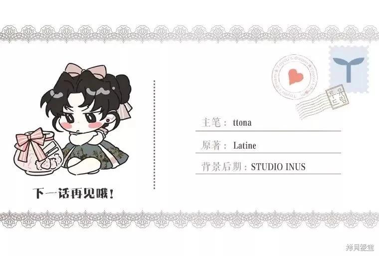 第 143 页