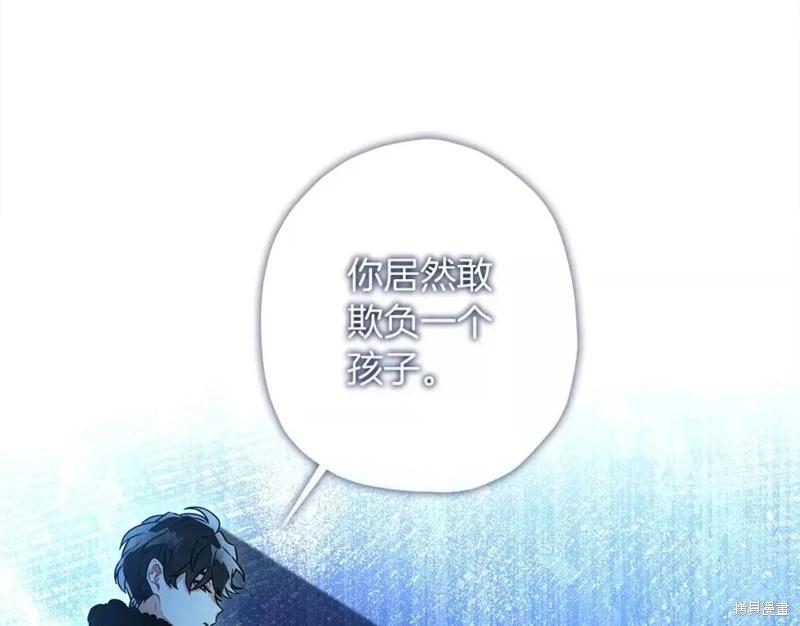 第 79 页