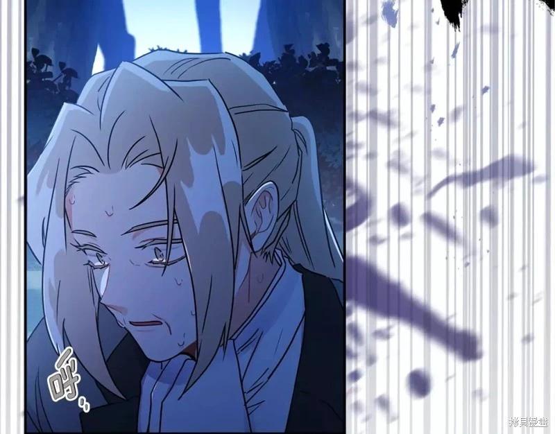 第 87 页