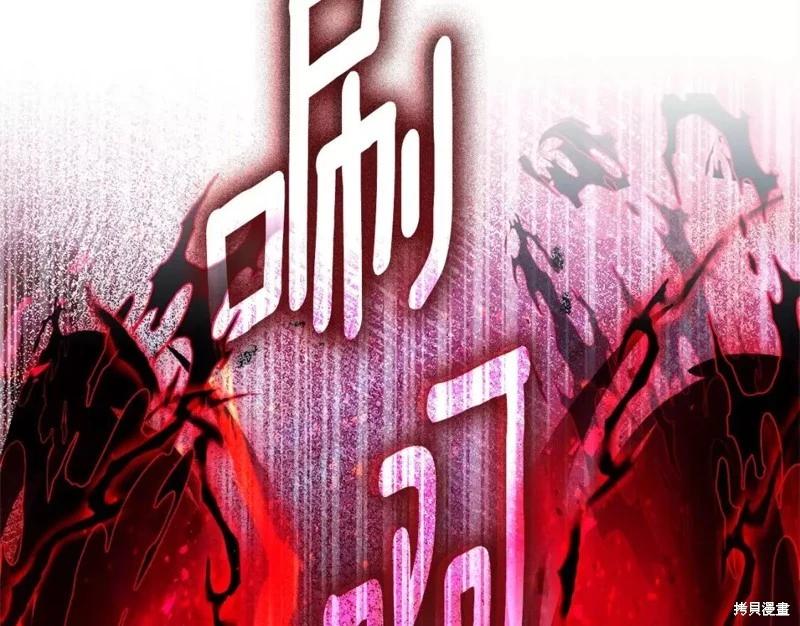 第 90 页
