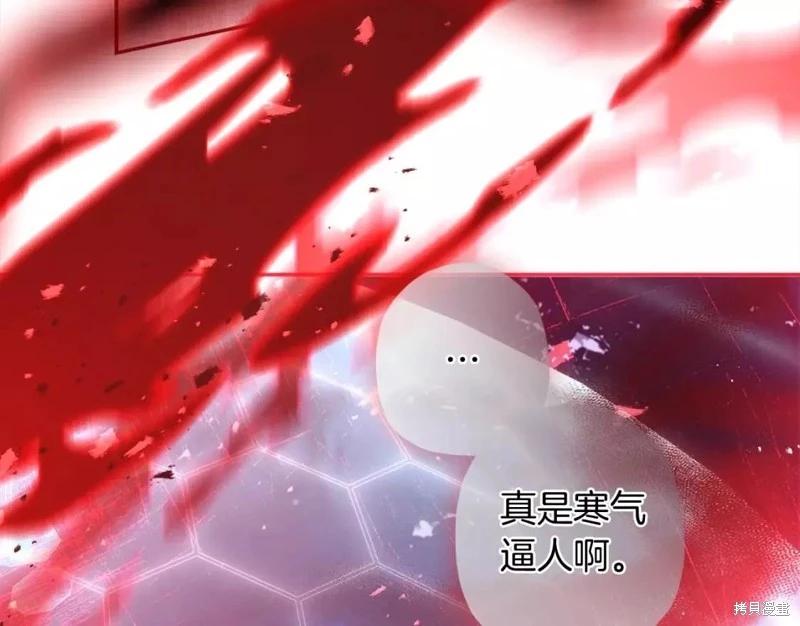 第 96 页