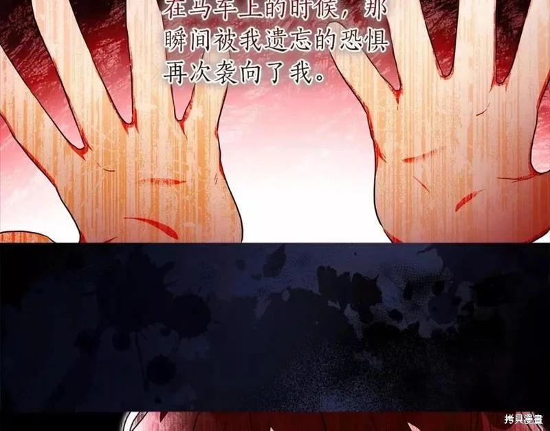 第 101 页