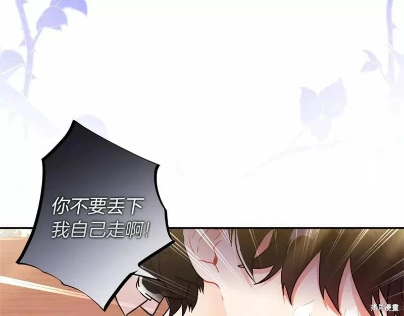 第 105 页