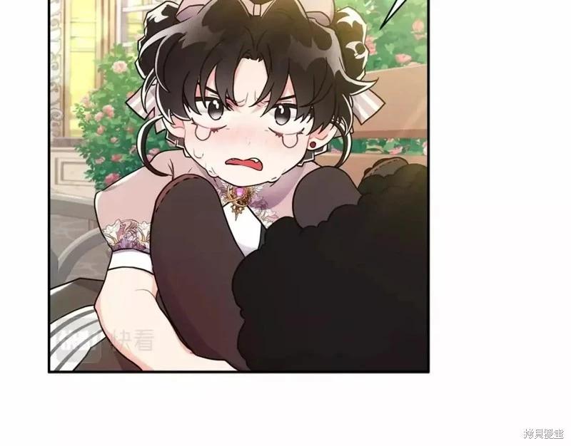 第 110 页