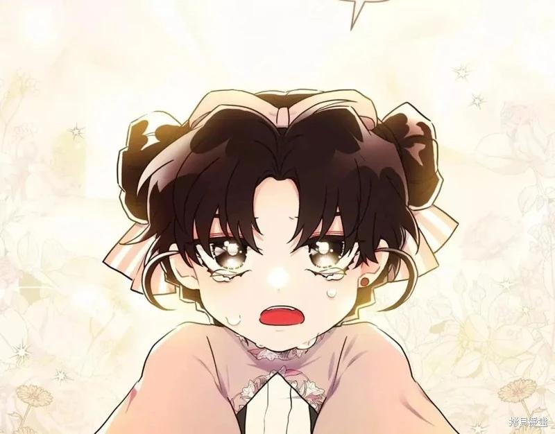 第 118 页