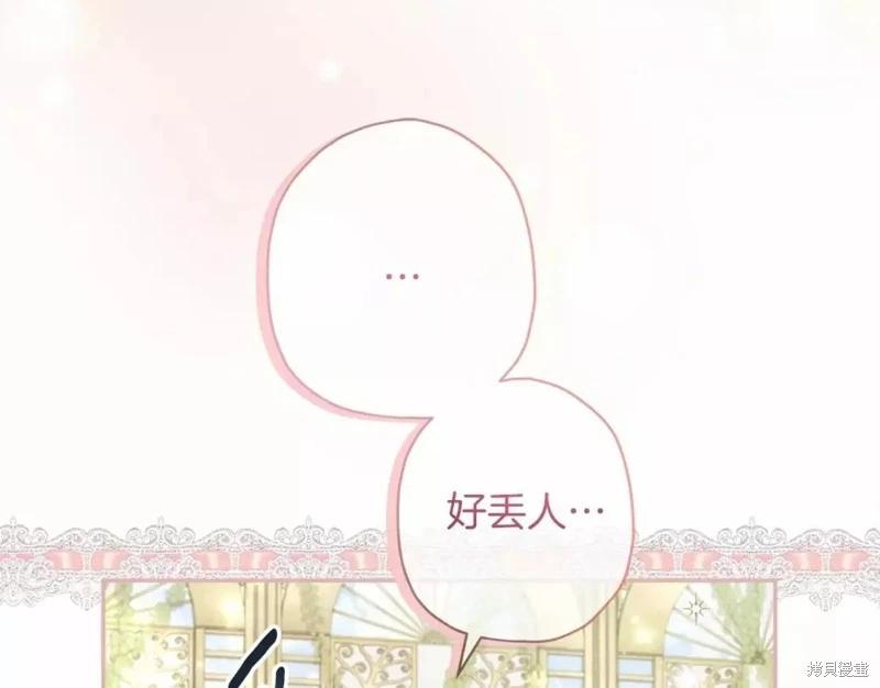 第 129 页