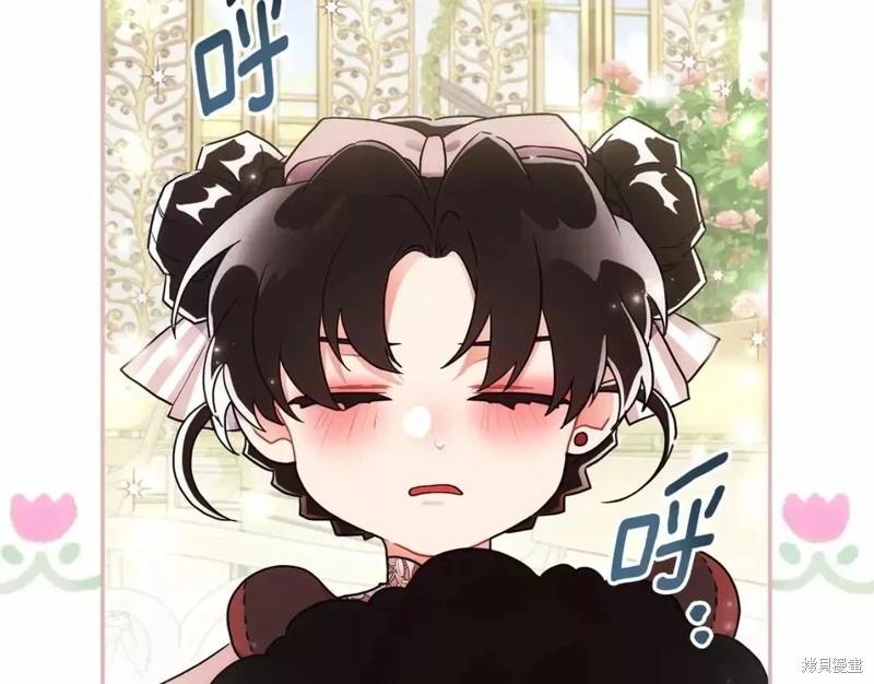 第 130 页