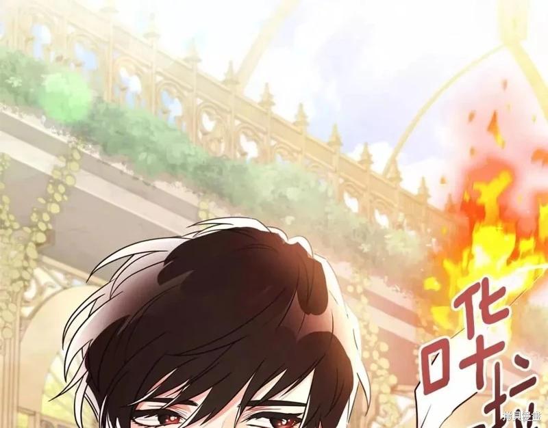第 134 页