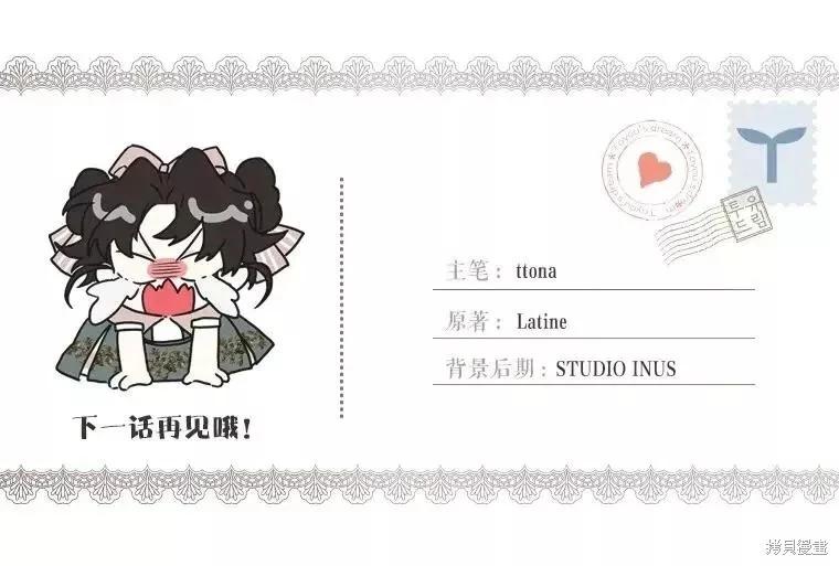 第 140 页