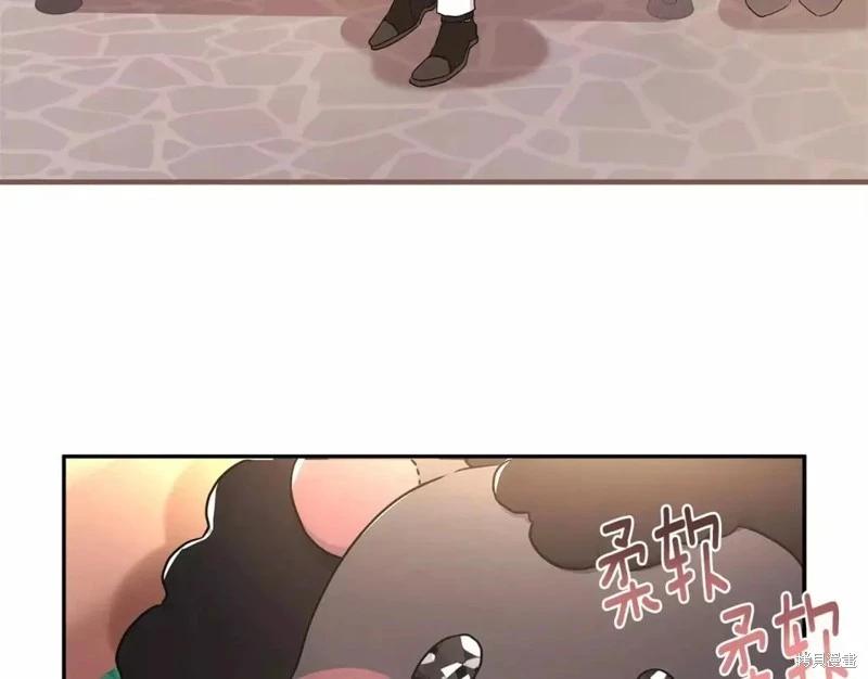 第 76 页