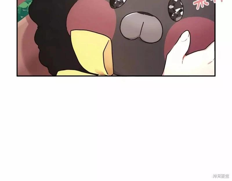 第 77 页