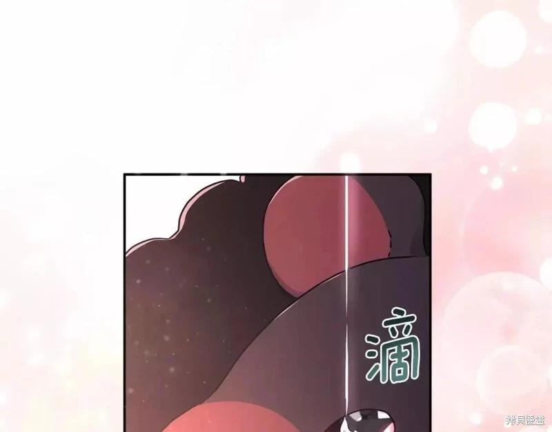 第 80 页