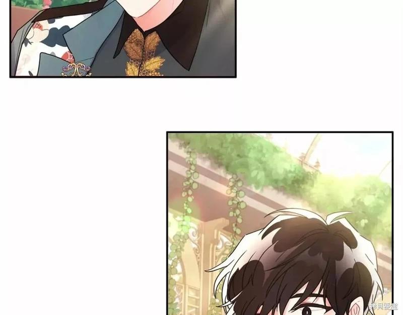 第 84 页