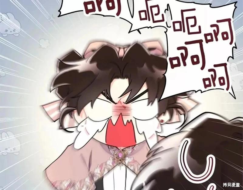 第 90 页