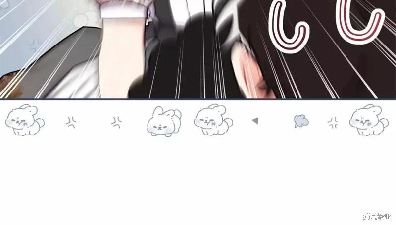 第 91 页