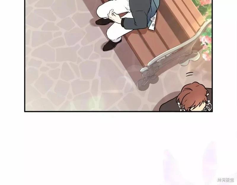 第 93 页