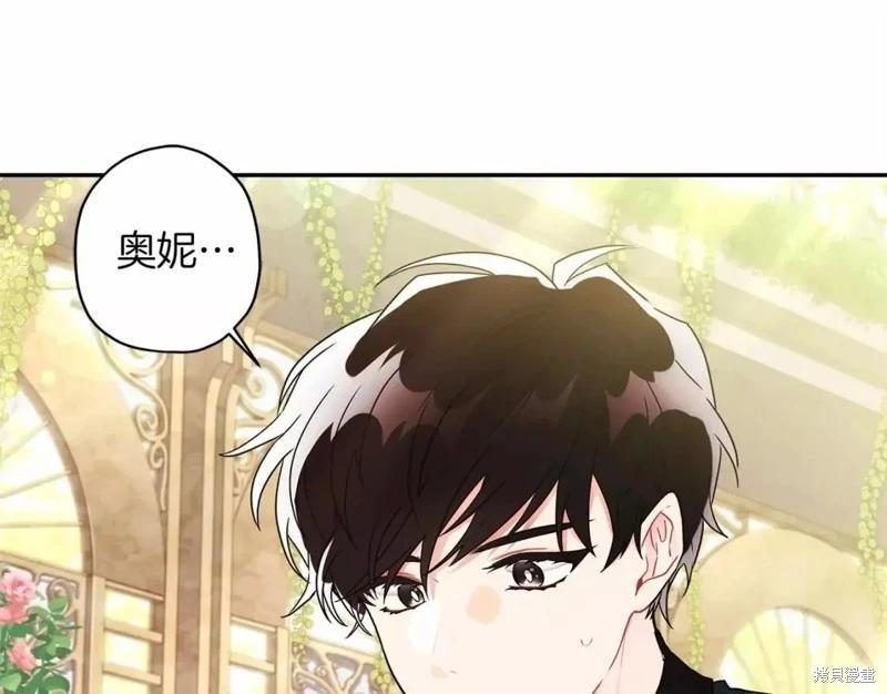第 99 页