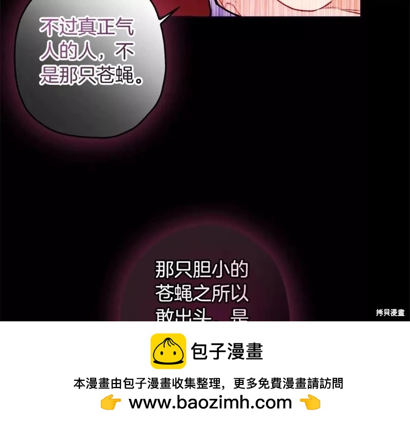 第 100 页
