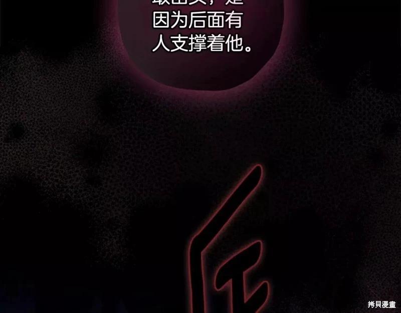 第 101 页