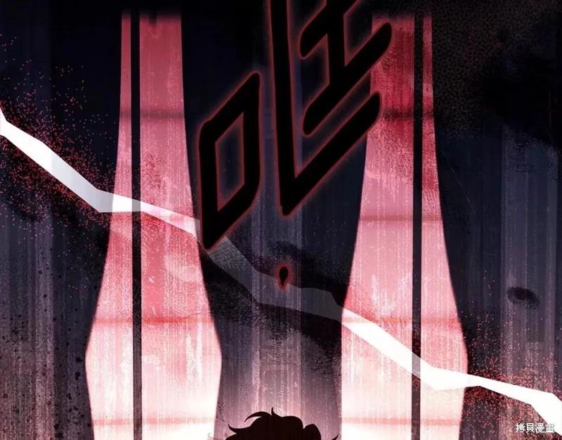 第 102 页