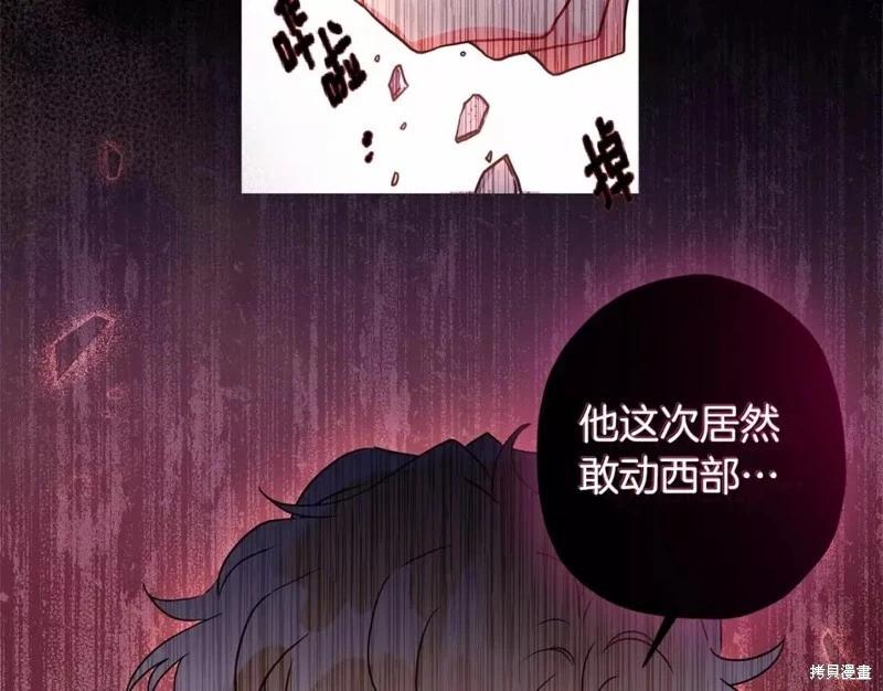 第 105 页