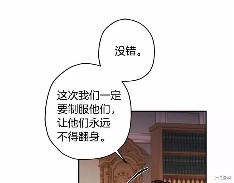 第 108 页